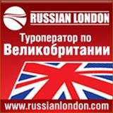 Russian London Ltd